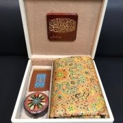 پک نماز در جعبه چوب و چرم